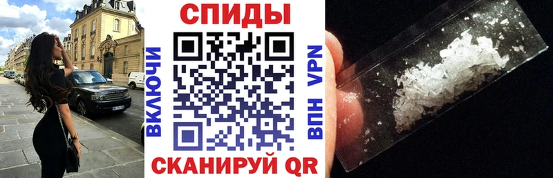 кракен ONION  Можайск  АМФ VHQ 
