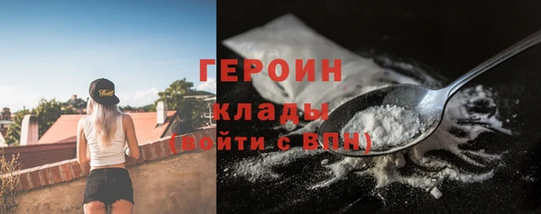 СК Мегион