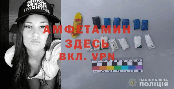 гашишное масло Горнозаводск