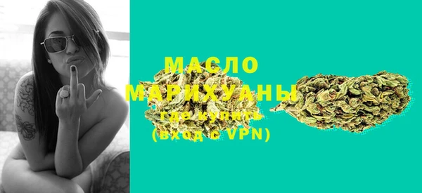 кокаин премиум Медвежьегорск