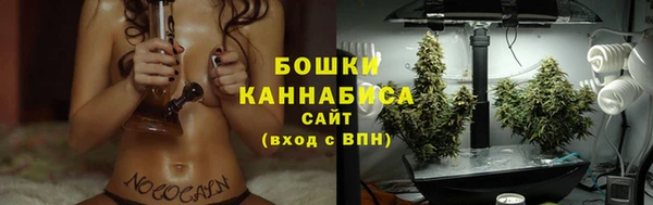амфетамин Горно-Алтайск