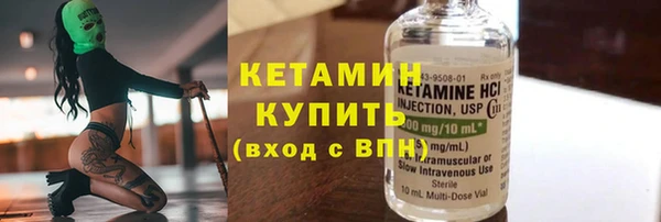 гашишное масло Горнозаводск