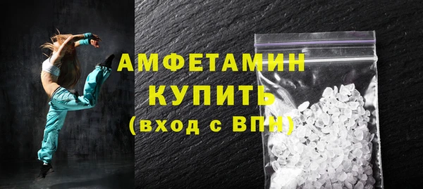 дистиллят марихуана Горняк