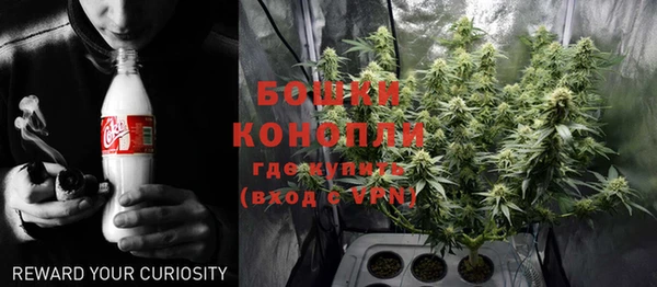 гашишное масло Горнозаводск