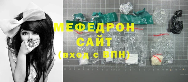 дистиллят марихуана Горняк