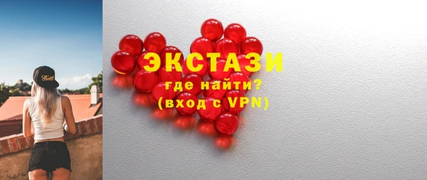 дистиллят марихуана Горняк