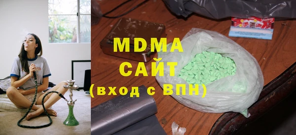 хмурый Гусев