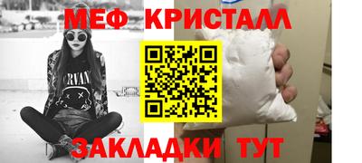 метадон Берёзовский