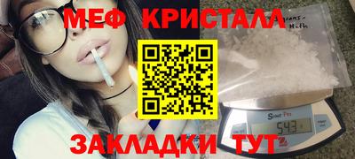 твердый Ипатово