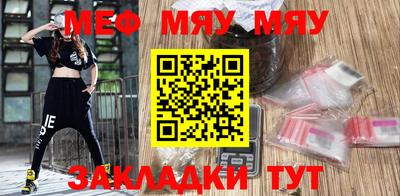 метадон Берёзовский