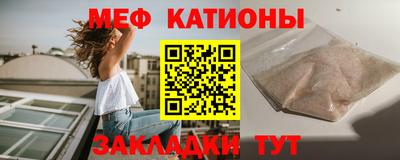 метадон Берёзовский