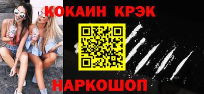 a pvp Жуковский