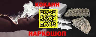 a pvp Жуковский