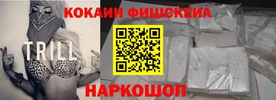 a pvp Жуковский