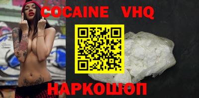 a pvp Жуковский