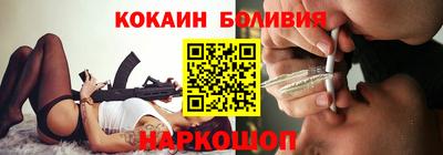 прущая мука Заволжье