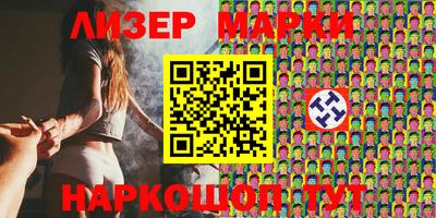 метадон Берёзовский