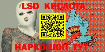 метадон Берёзовский