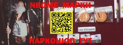 метадон Берёзовский