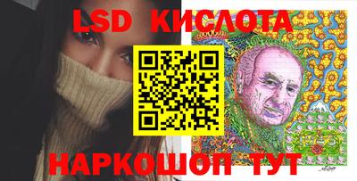 прущая мука Заволжье