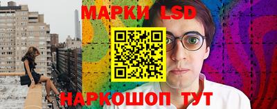 a pvp Жуковский