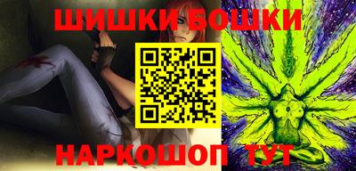 MESCALINE Заводоуковск