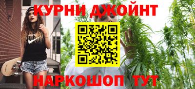 MESCALINE Заводоуковск
