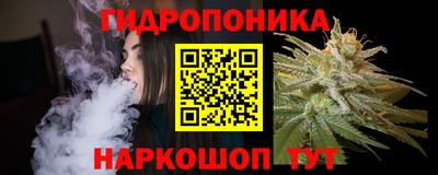 кокаин перу Беслан