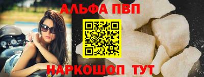 кокаин перу Беслан