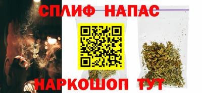 MESCALINE Заводоуковск