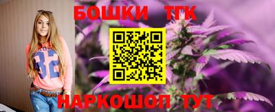 метадон Берёзовский