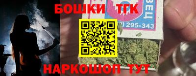 кокаин перу Беслан