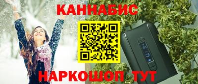 метадон Берёзовский