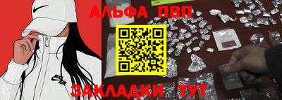 MESCALINE Заводоуковск