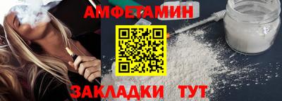 a pvp Жуковский
