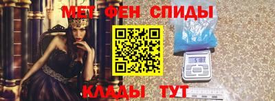 метадон Берёзовский