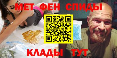 прущая мука Заволжье