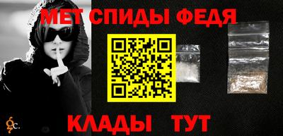 кокаин перу Беслан