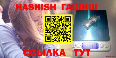 MESCALINE Заводоуковск