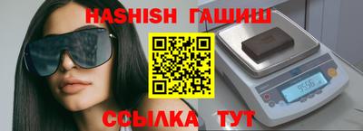 кокаин перу Беслан