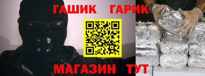 кокаин перу Беслан