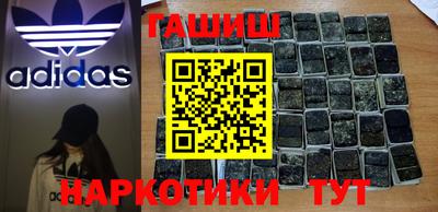 MESCALINE Заводоуковск