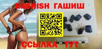 метадон Берёзовский