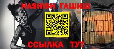 дживик Изобильный