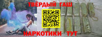 MESCALINE Заводоуковск