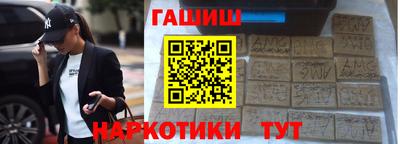 кокаин перу Беслан