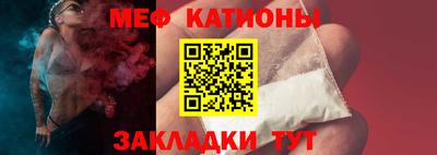 метадон Берёзовский