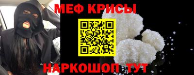 прущая мука Заволжье