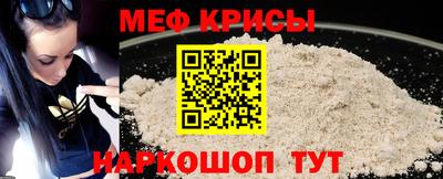 прущая мука Заволжье