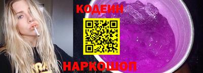 a pvp Жуковский